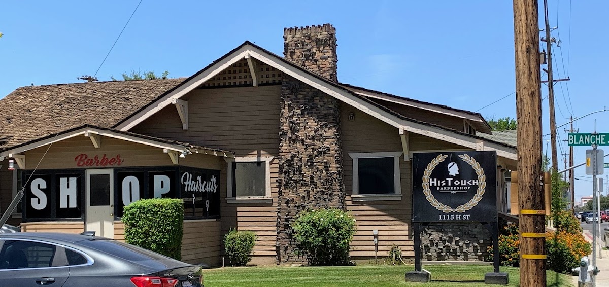 His Touch Barber Shop photo 5