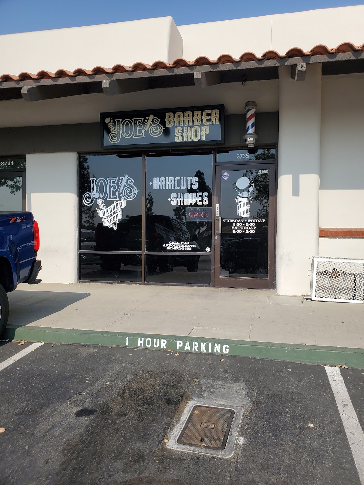 Joe's Barber Shop photo 1