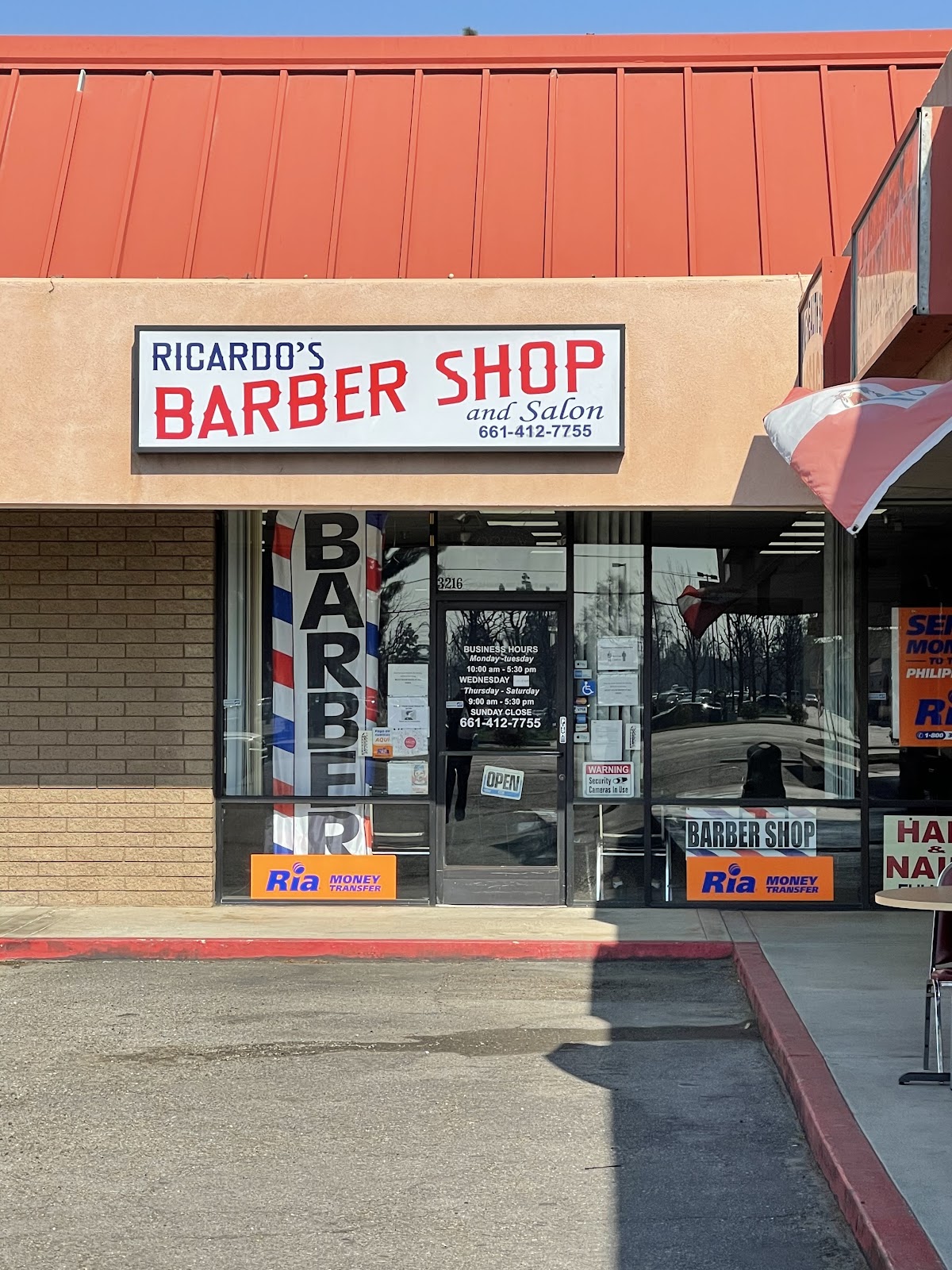 Ricardo's Barber Shop photo 1